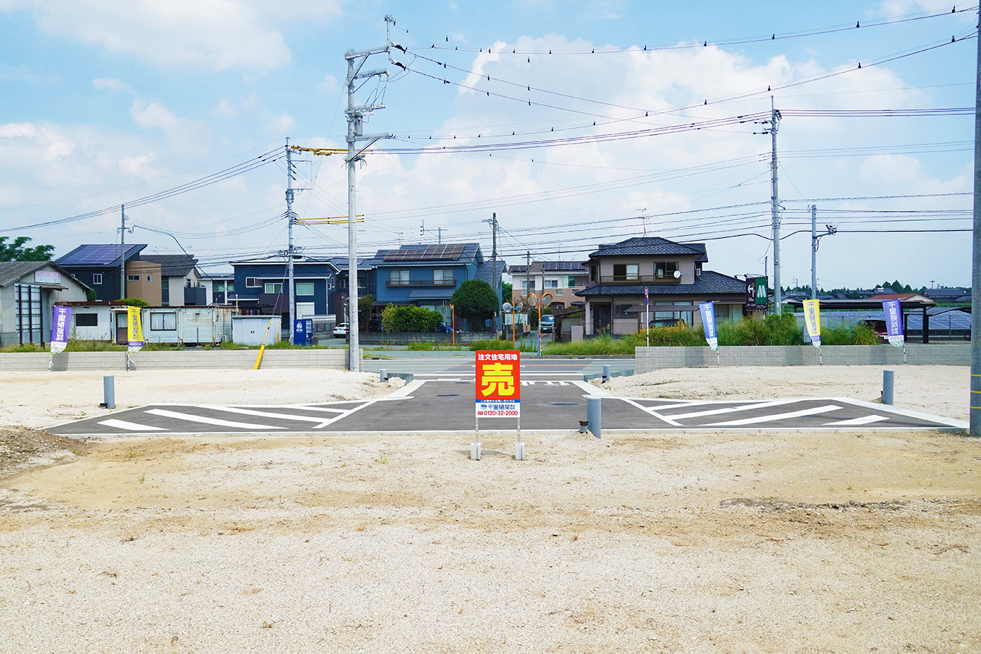 団地内道路3（3号地接道）