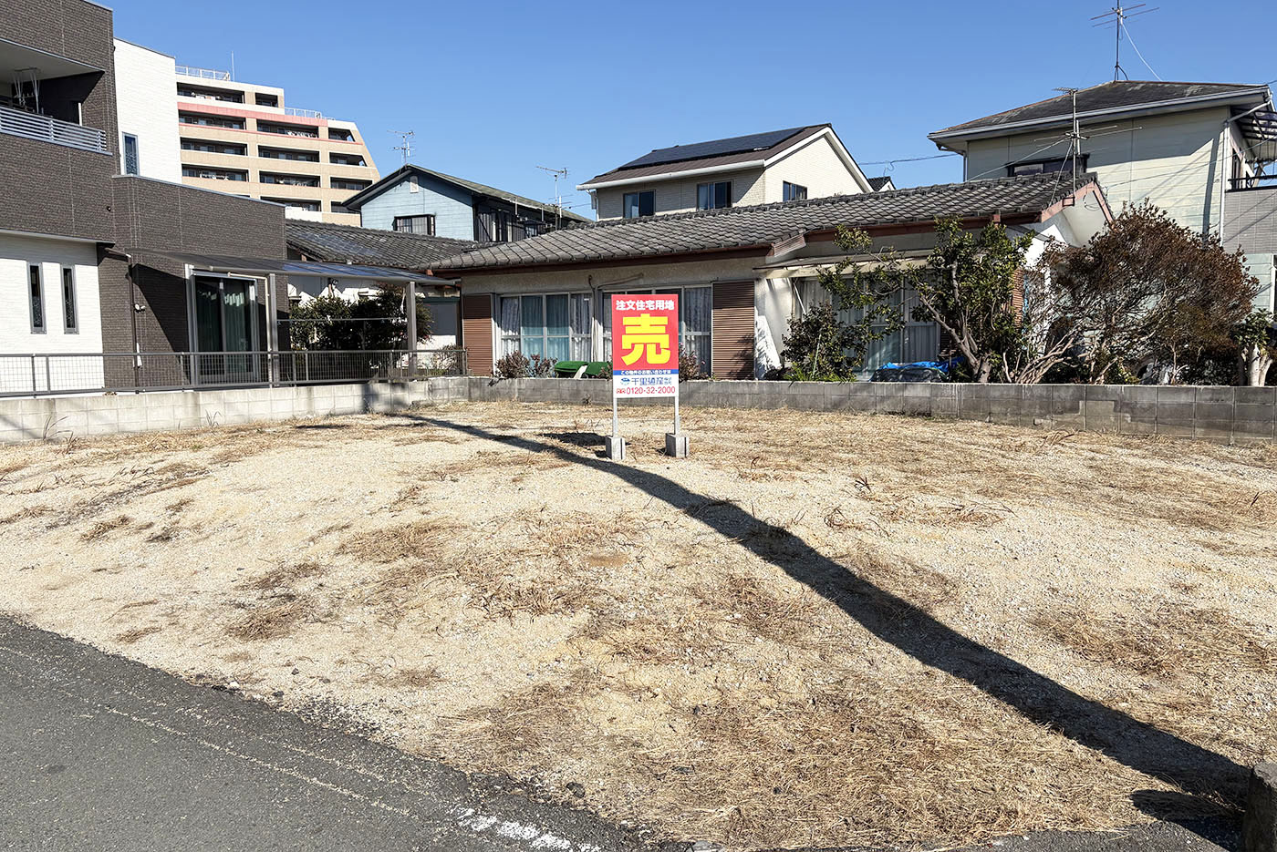 保田窪分譲地_5380