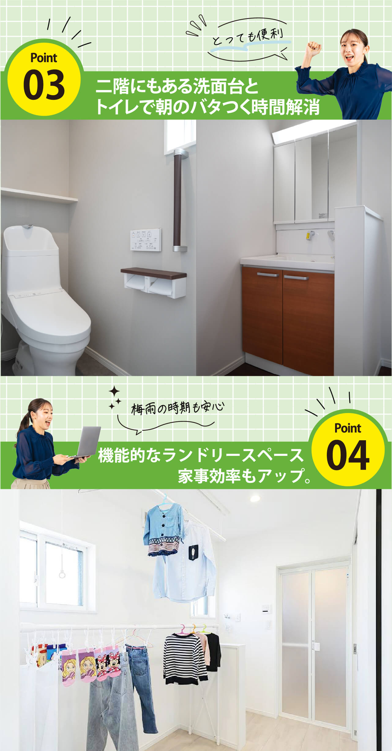 嘉島イオンモール西 1号地モデルハウス見学会開催中-熊本で注文住宅なら千里殖産