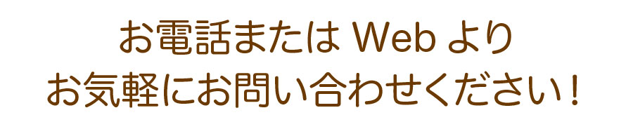 引水lp_文字更新