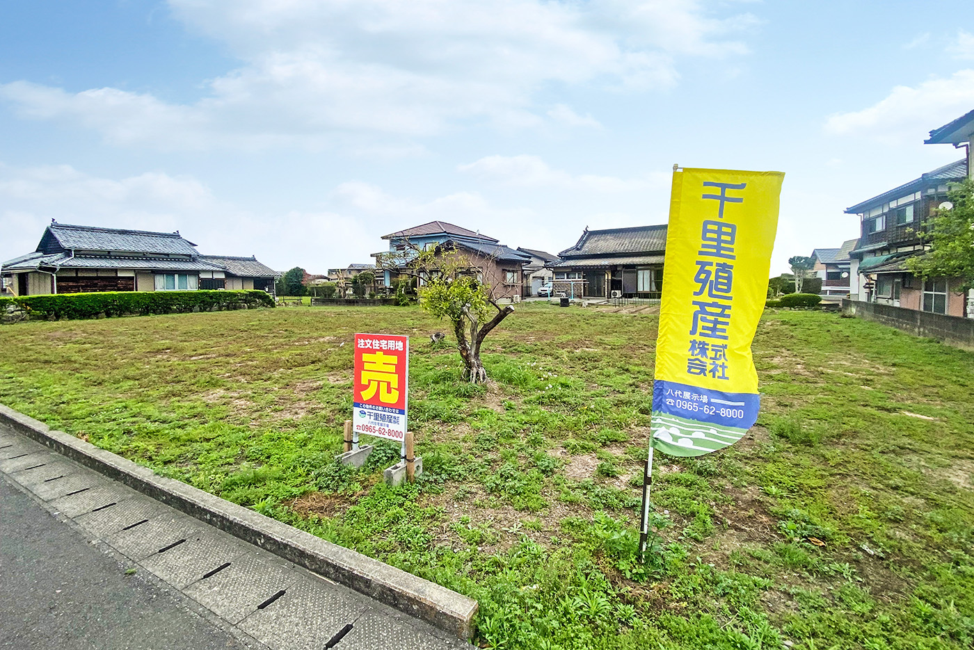 八代市古城VI_03