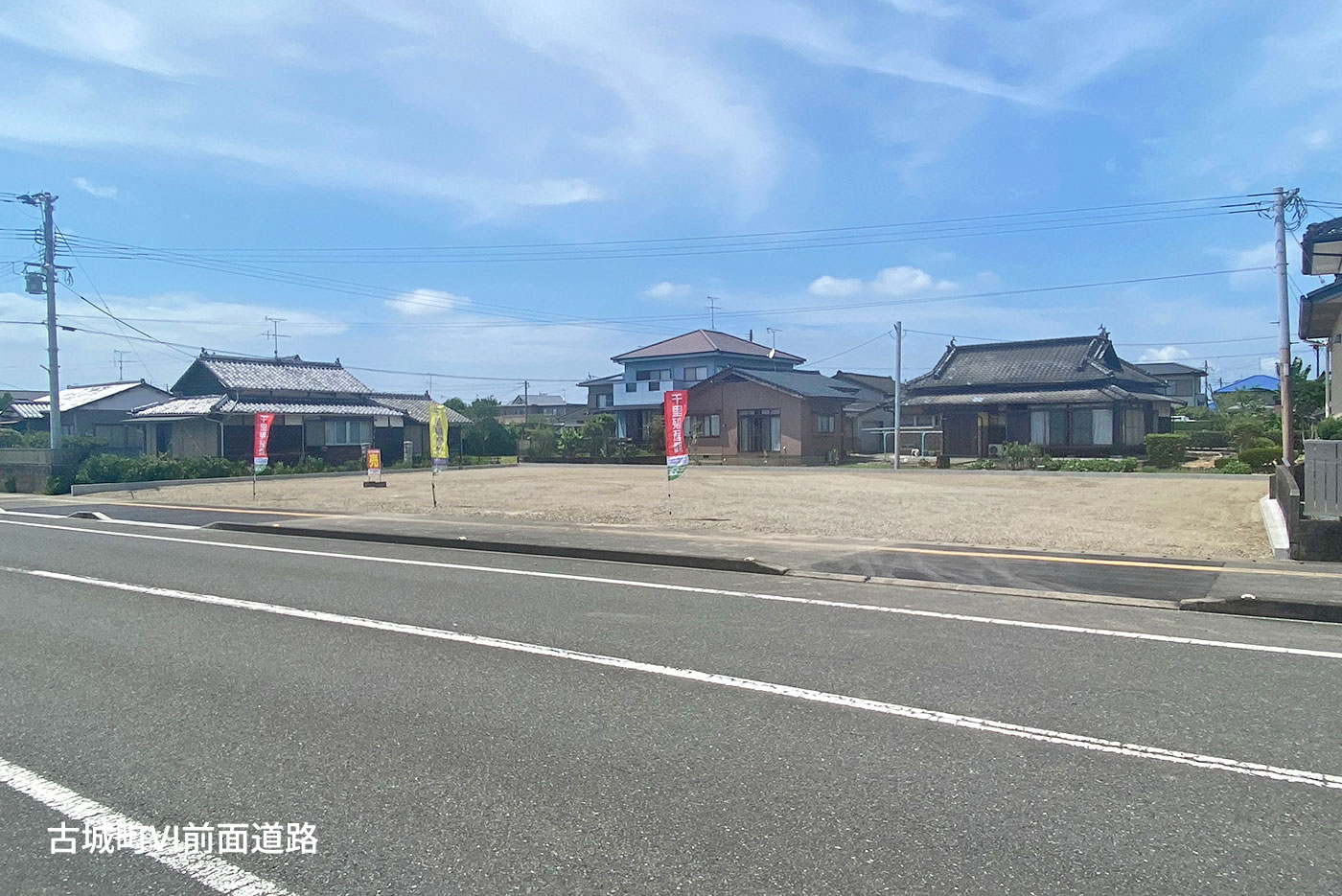 古城VI正面02