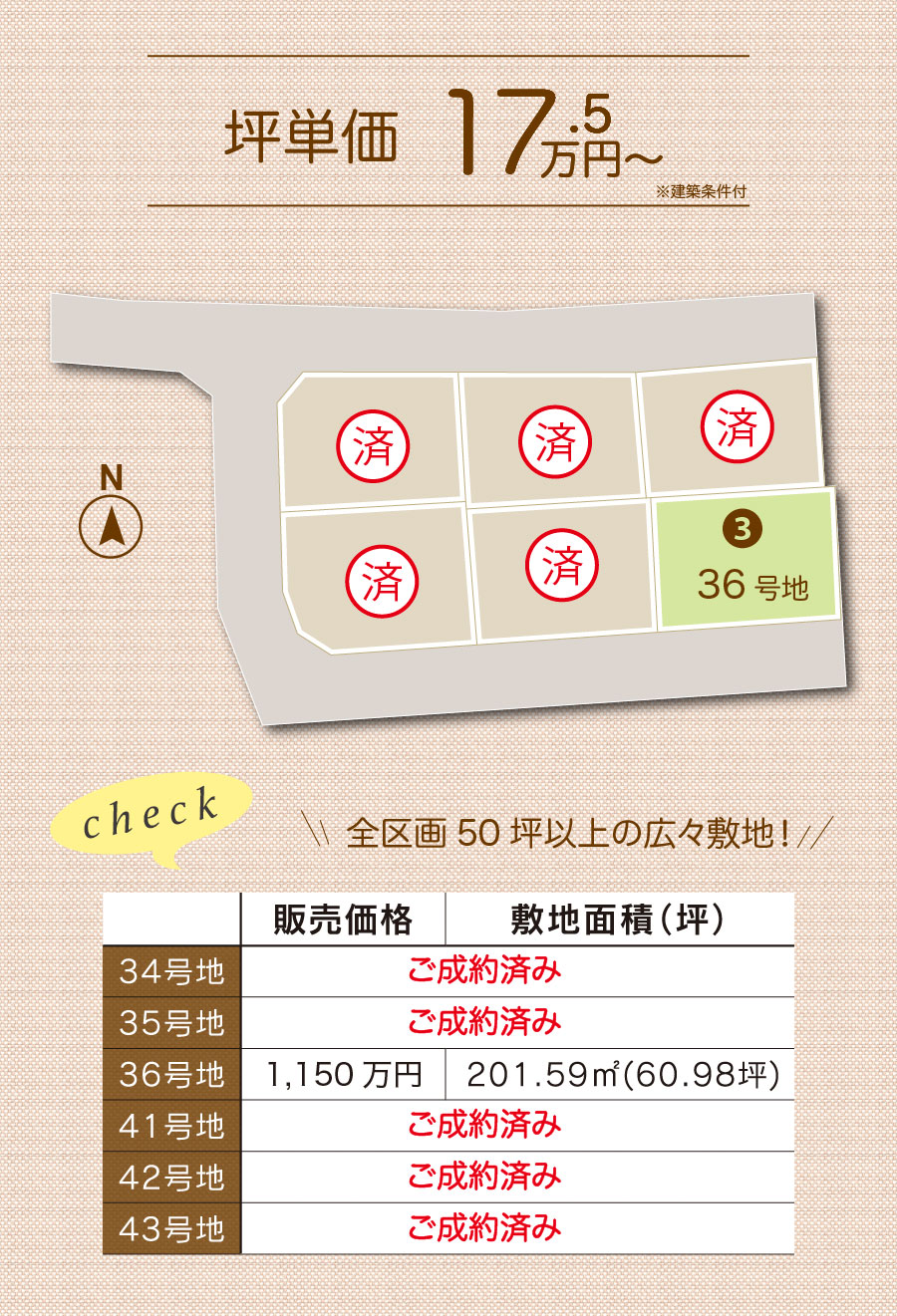 引水lp_更新01